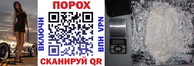 Амфетамин 98%  магазин продажи   Калининск 