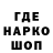 ГАШ VHQ ANEI TI