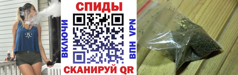 БУТИРАТ 99%  OMG ссылка  маркетплейс наркотические препараты  где найти наркотики  Калининск 