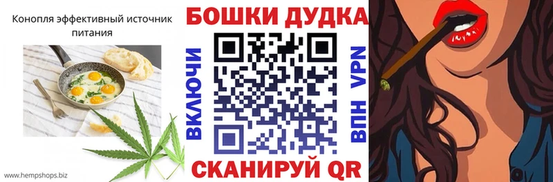 omg как войти  купить закладку  Калининск  Cannafood марихуана 