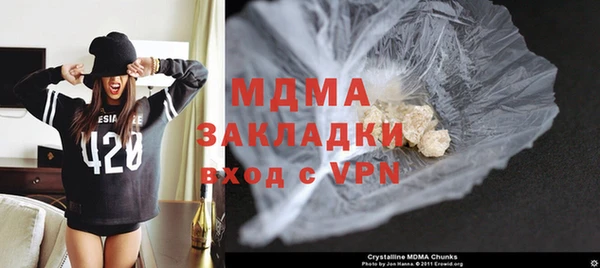 прущая мука Алексин