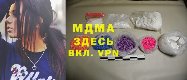 прущая мука Алексин