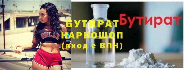 прущая мука Алексин