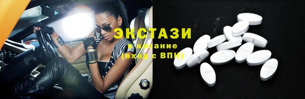 прущие грибы Алзамай