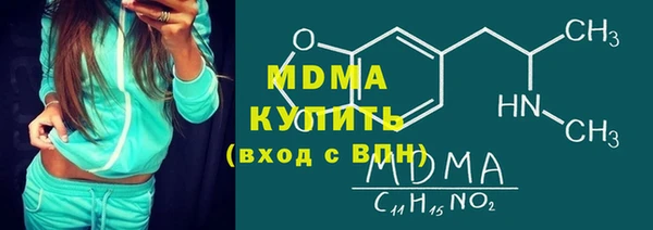 спиды Семёнов