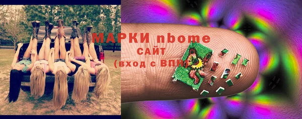 прущая мука Алексин