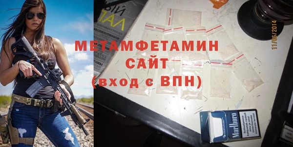 кокаин перу Семикаракорск