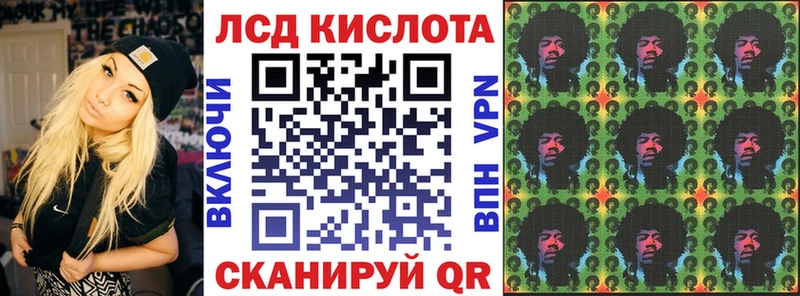 Марки N-bome 1,5мг даркнет формула Калининск где можно купить